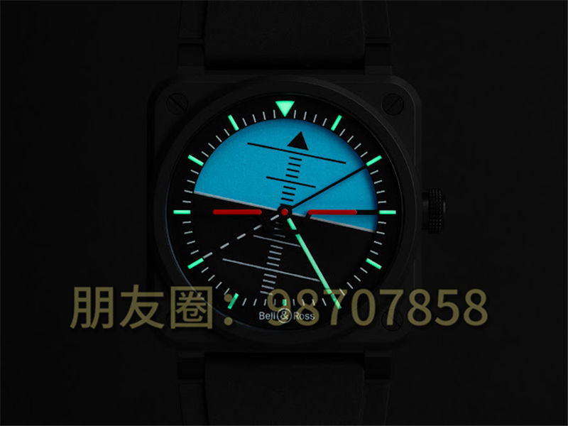 Bell & Ross BR-03 Horizo??n