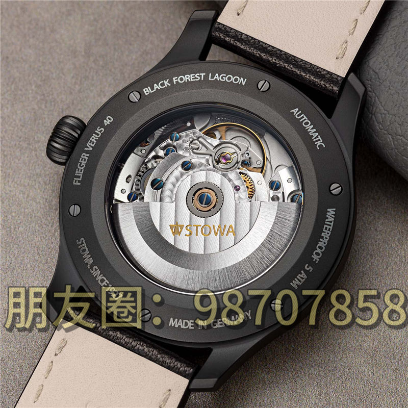 新款 Stowa Flieger Verus 黑森林瀉湖