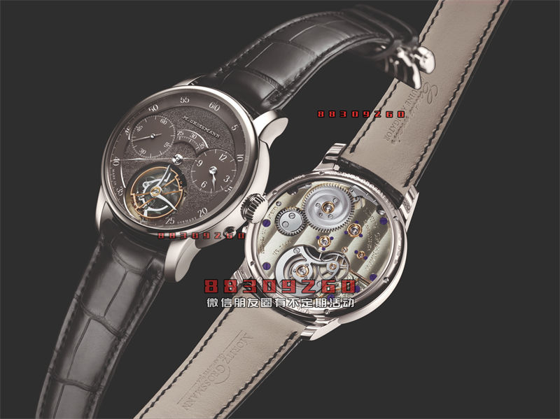 2024年紐約手表展：莫里茨·格羅斯曼陀飛輪Tremblage