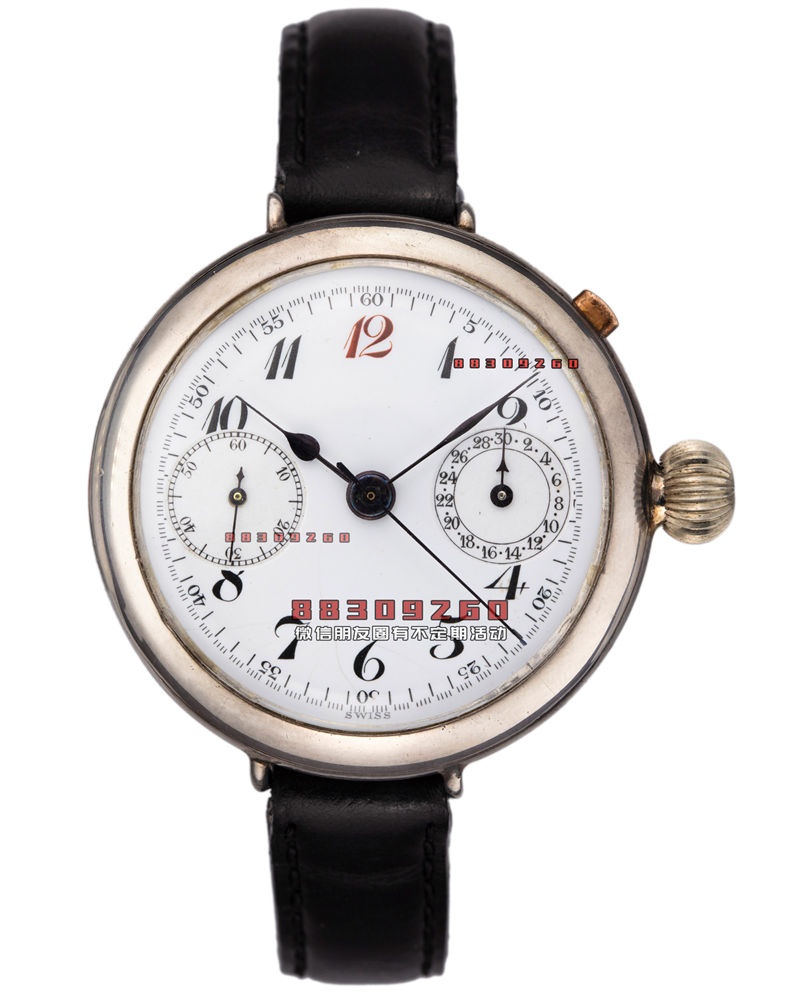 百年靈以新書和蘇黎世博物館慶祝140周年和140個(gè)故事