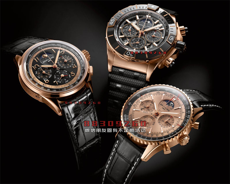 百年靈以新書和蘇黎世博物館慶祝140周年和140個(gè)故事