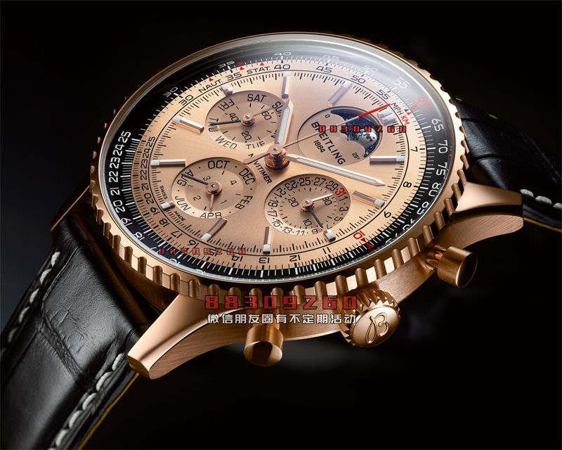 百年靈以新書和蘇黎世博物館慶祝140周年和140個(gè)故事