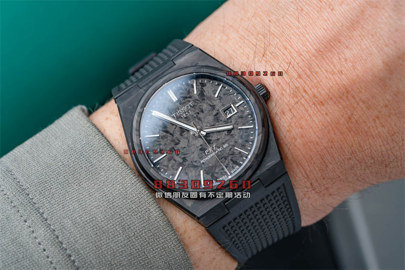 天梭PRX Powermatic 80 40mm鍛造碳纖維