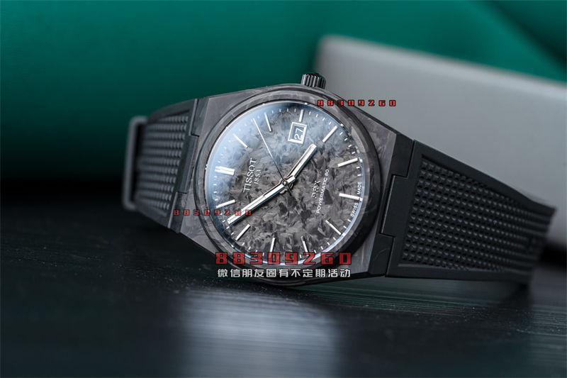 天梭PRX Powermatic 80 40mm鍛造碳纖維