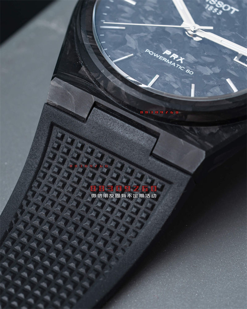 天梭PRX Powermatic 80 40mm鍛造碳纖維