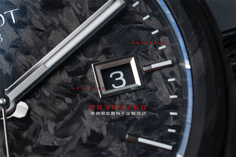 天梭PRX Powermatic 80 40mm鍛造碳纖維