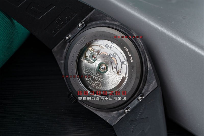 天梭PRX Powermatic 80 40mm鍛造碳纖維