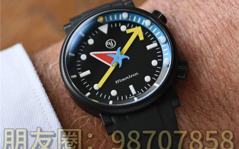 新款 Yema x Alain Silberstein 航海手表