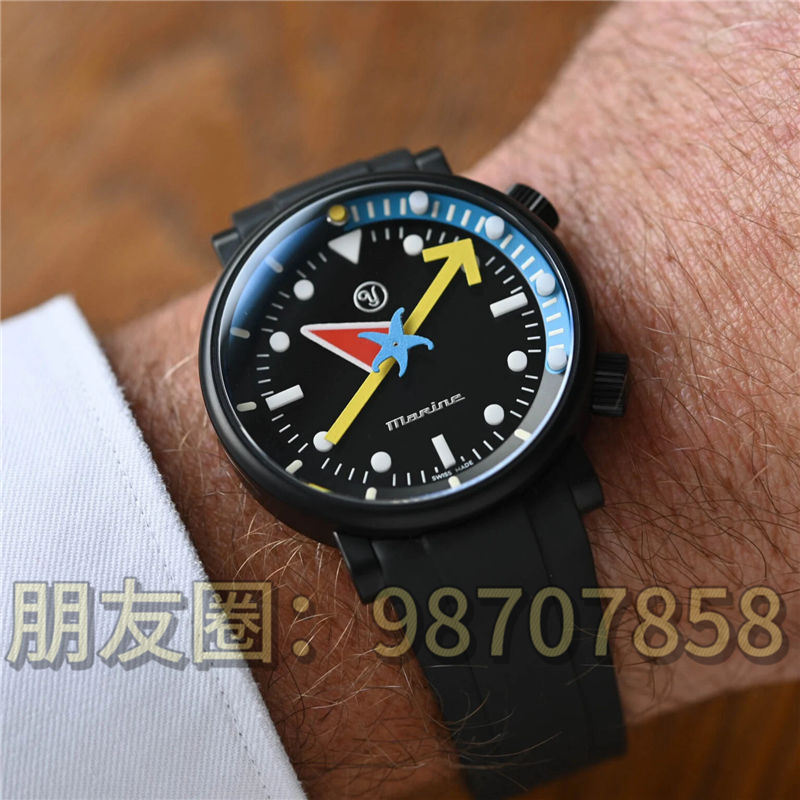 新款 Yema x Alain Silberstein 航海手表
