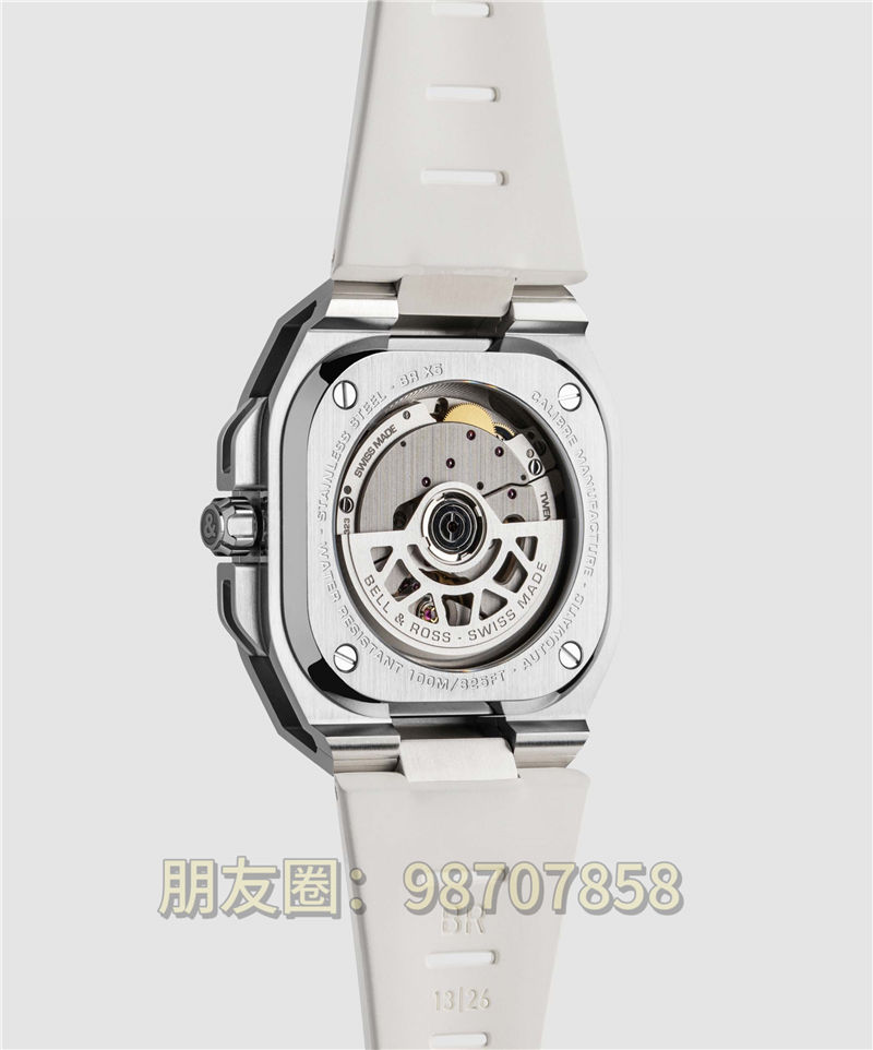 Bell & Ross BR-X5 獲得彩虹色處理