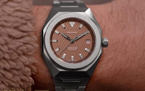 Nostas Audace 系列融合全球傳統與野獸派設計