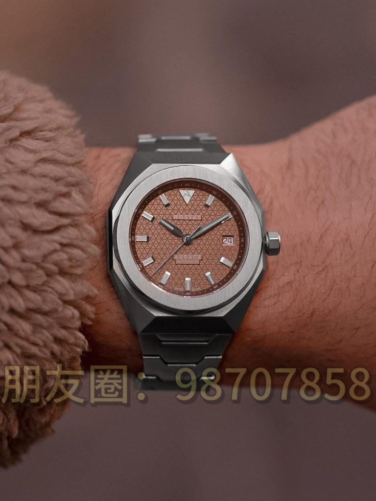 Nostas Audace 系列融合全球傳統與野獸派設計