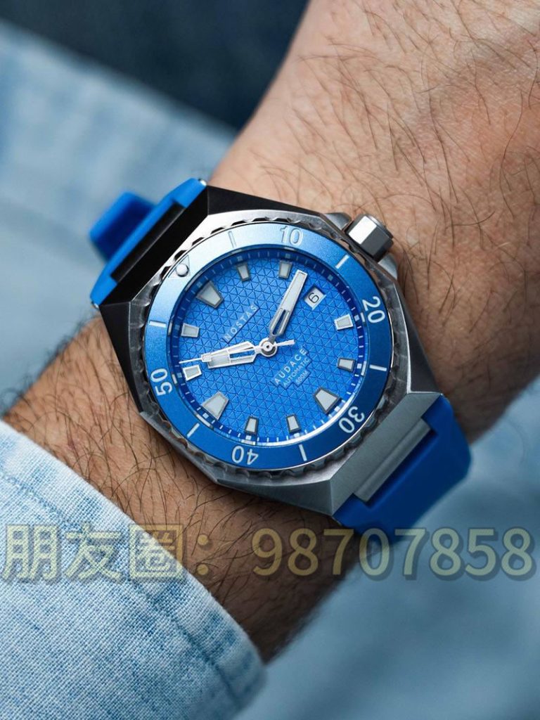 Nostas Audace 系列融合全球傳統與野獸派設計