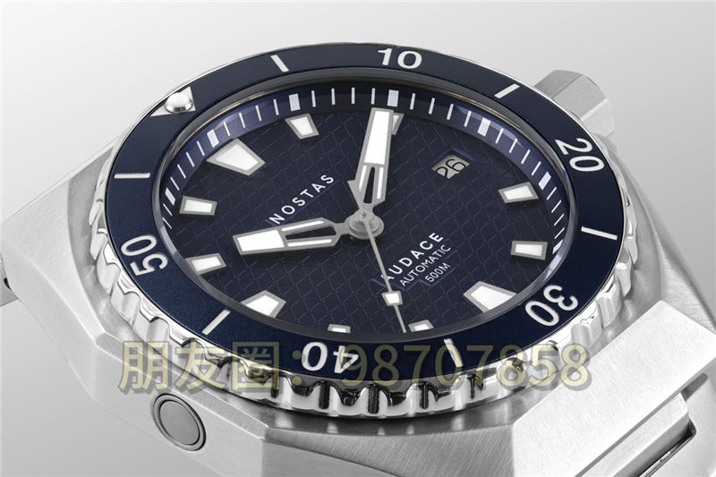 Nostas Audace 系列融合全球傳統與野獸派設計