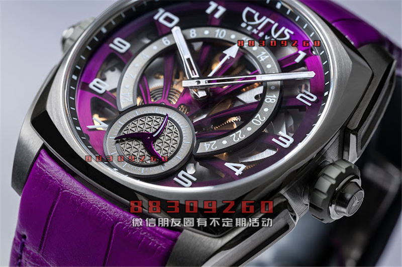 Cyrus 宣布推出全新 Klepcys GMT Royal Purple