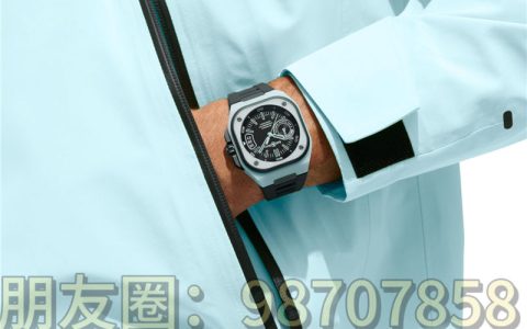 Bell & Ross BR-X5 Blue Lum 將于 2024 年紐約 WatchTime 上首次亮相