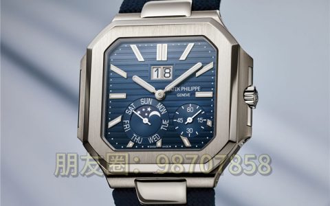 百達翡麗全新奢華運動腕表系列Cubitus亮相