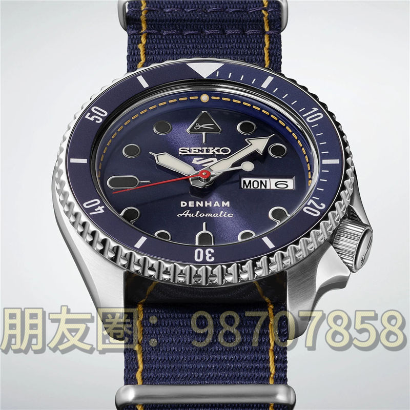 Seiko 5 Sports DENHAM 限量版 SRPL35
