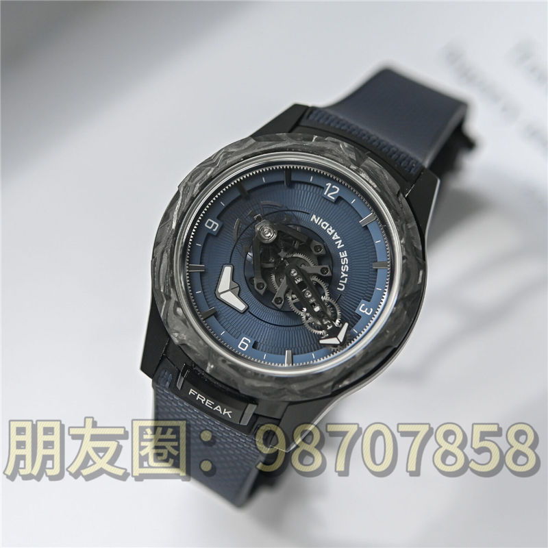雅典奇想系列腕表 (Ulysse Nardin Freak)，一款打破所有傳統的腕表