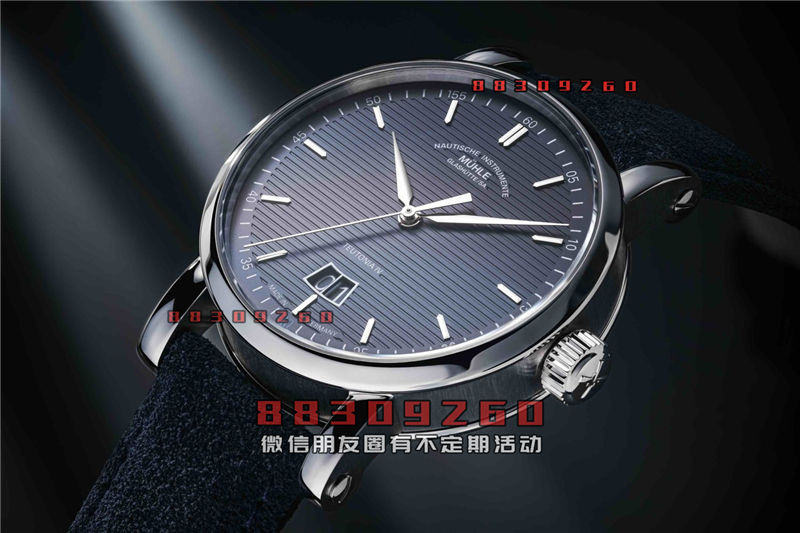 Mühle-Glashütte推出Teutonia IV 大日期腕表 1994 年版