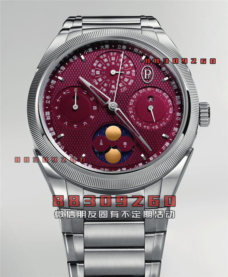 聚焦帕瑪強(qiáng)尼Tonda PF夏利日歷腕表