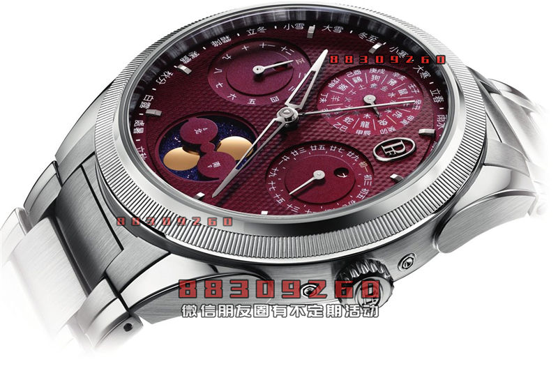 聚焦帕瑪強(qiáng)尼Tonda PF夏利日歷腕表